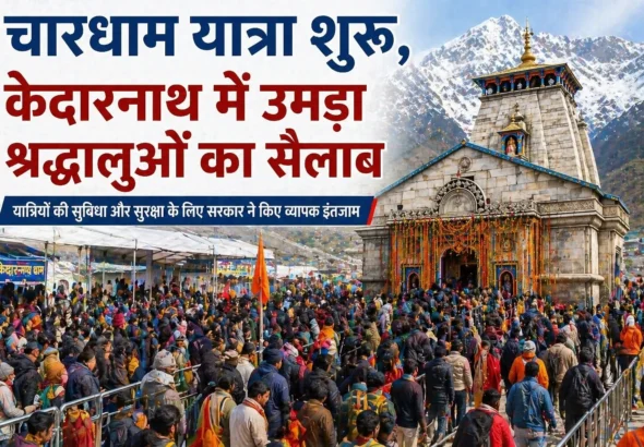 ChatGPT-Image-Apr-26-2026-01_18_35-PM