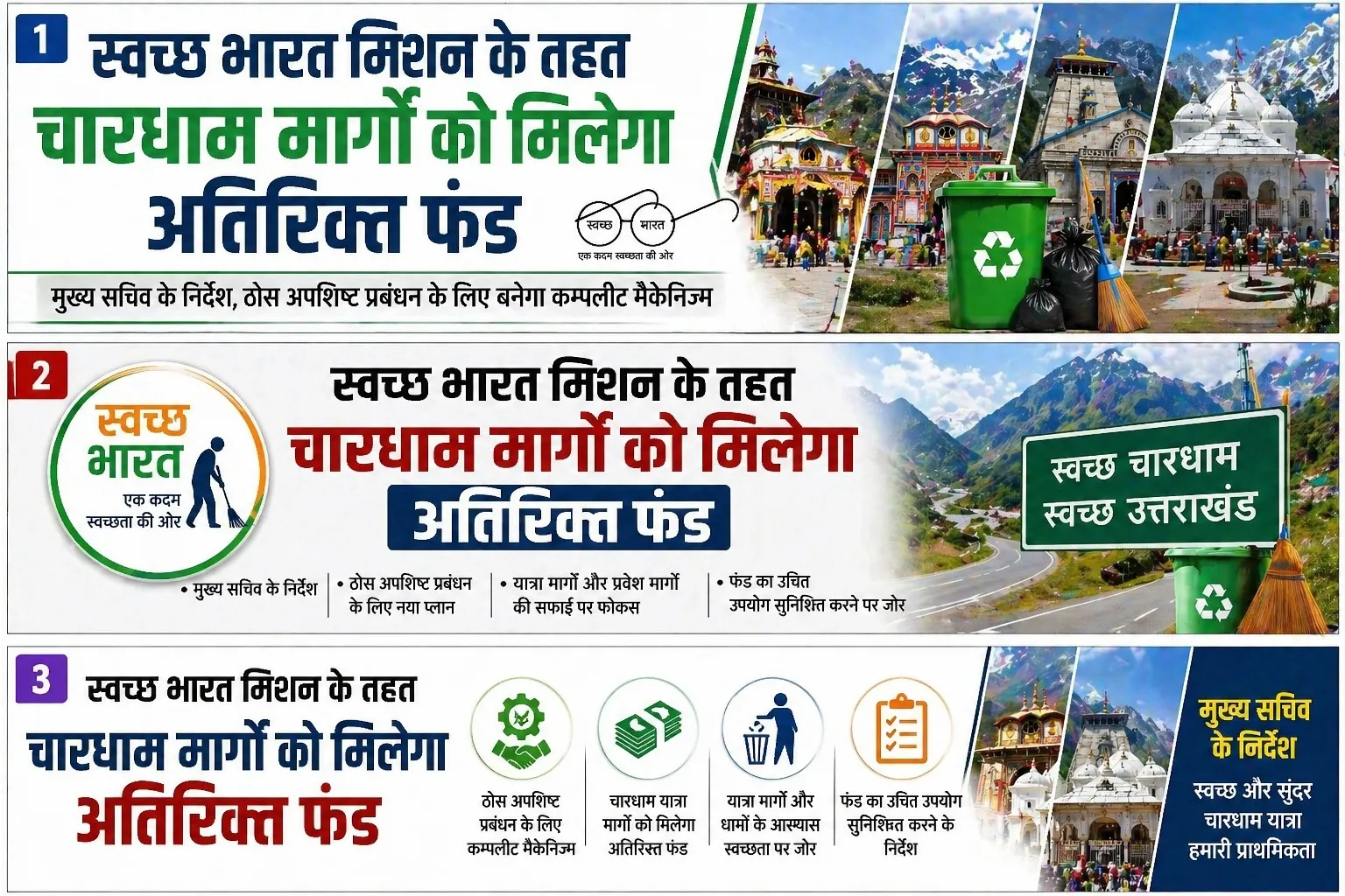 ChatGPT-Image-Apr-27-2026-03_51_51-PM_11zon