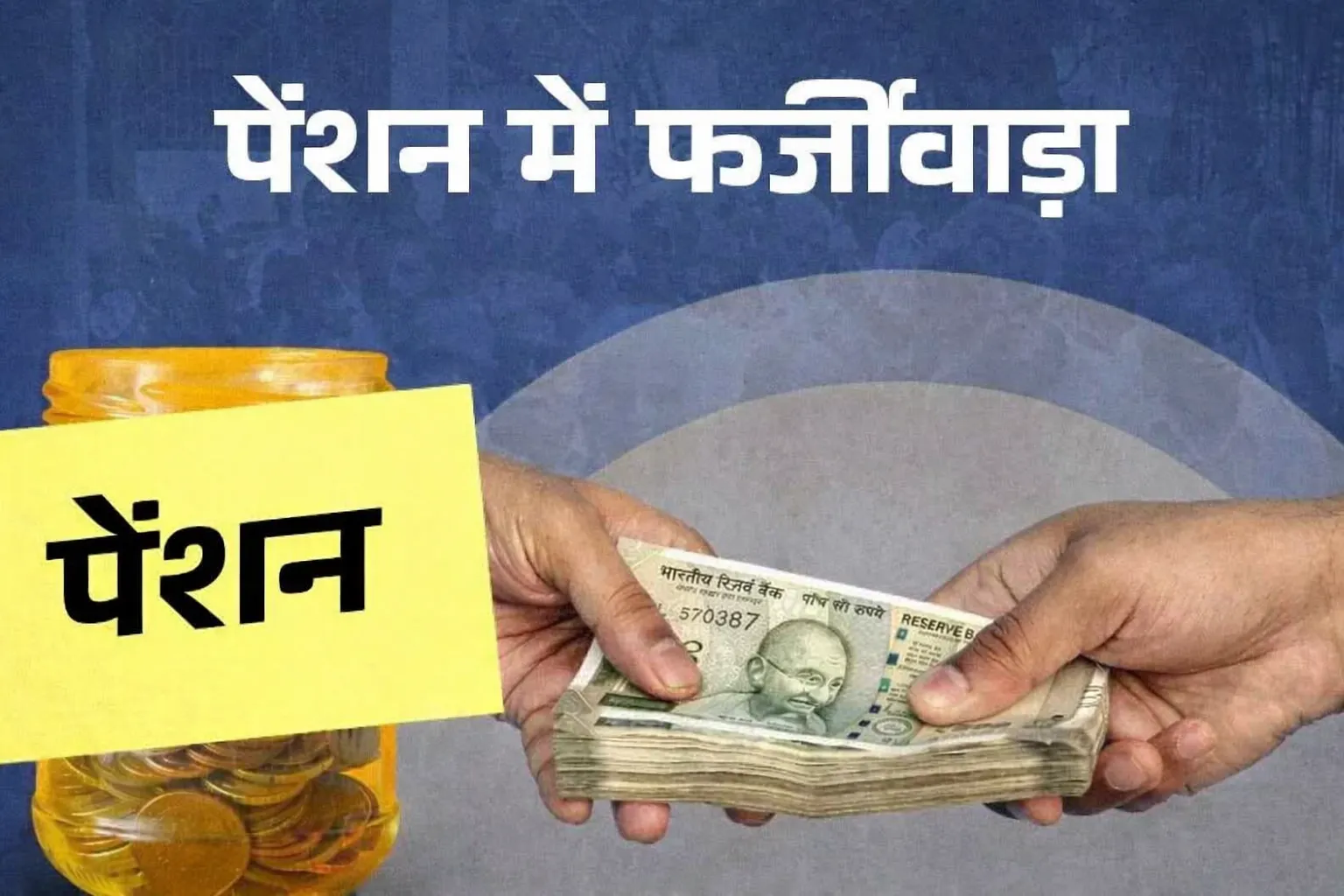 ChatGPT-Image-Apr-4-2026-06_34_27-PM