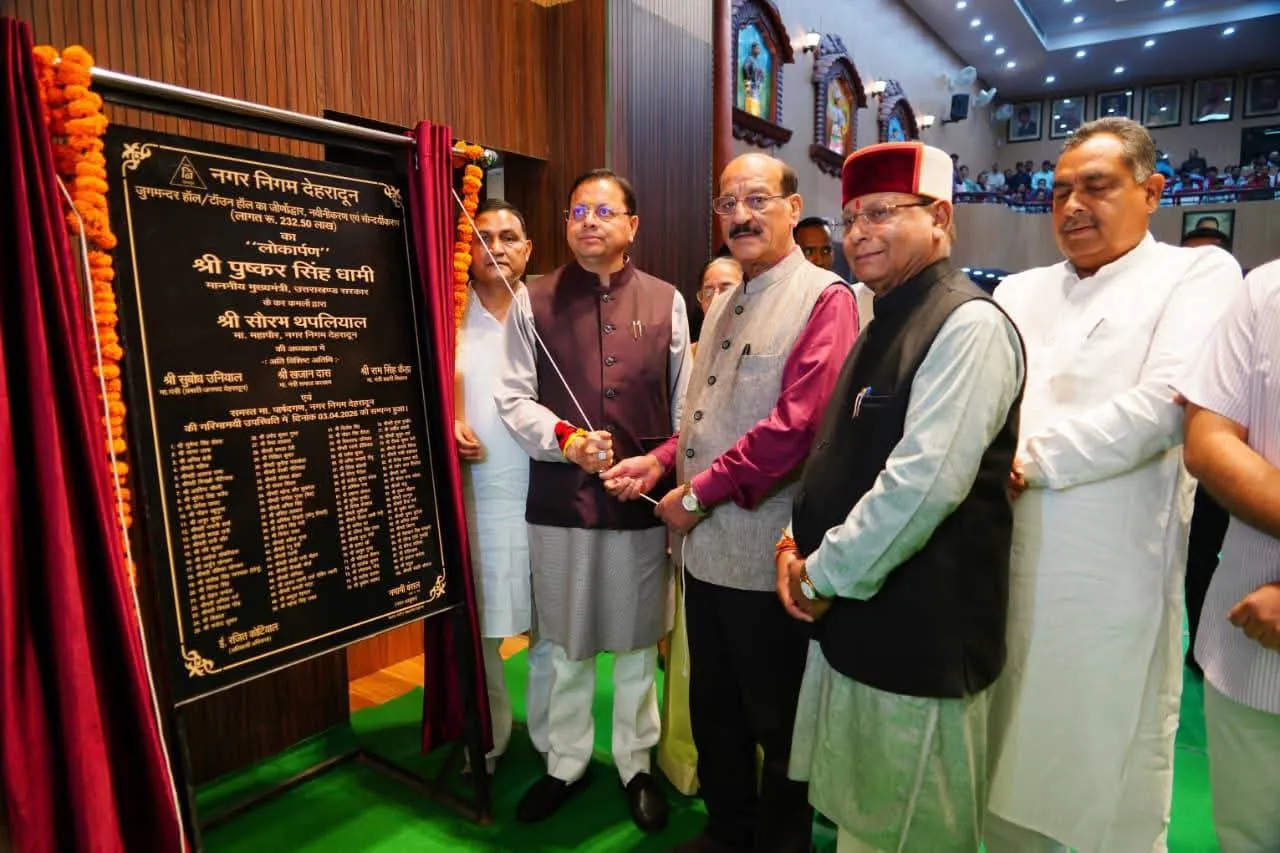 FB_IMG_1775220436063