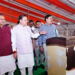 FB_IMG_1775995299250-1-1536x1025-1