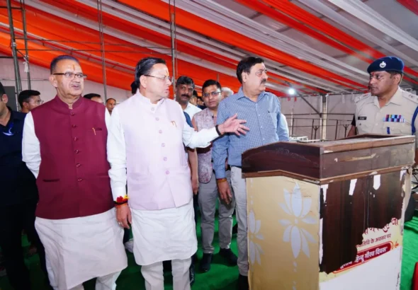 FB_IMG_1775995299250-1-1536x1025-1