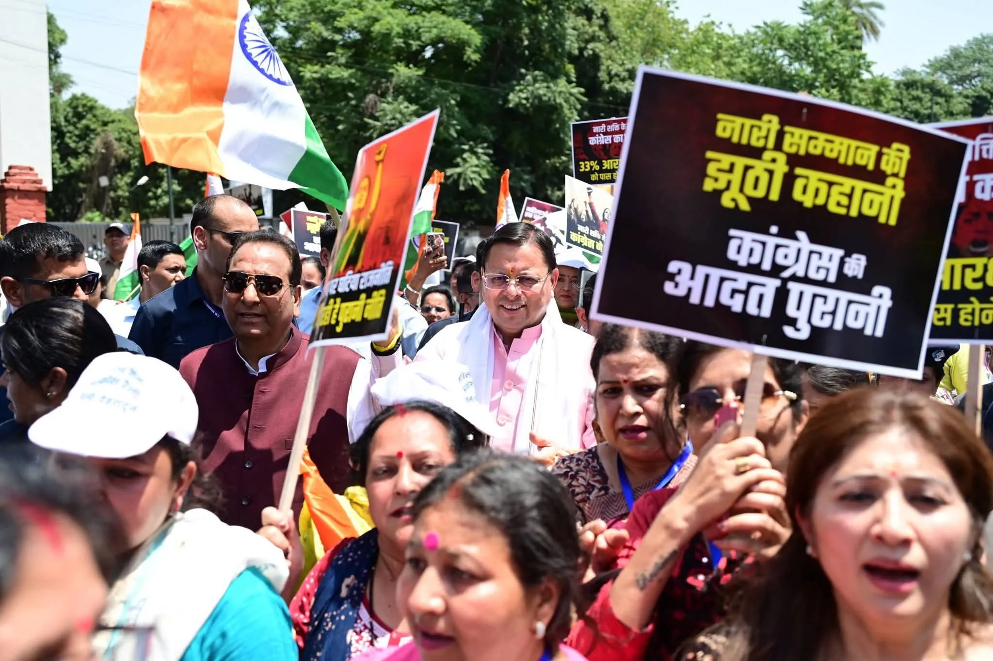 FB_IMG_1777031254455