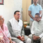 IMG-20260401-WA0023-780x470-1