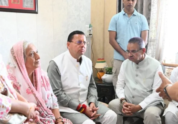 IMG-20260401-WA0023-780x470-1