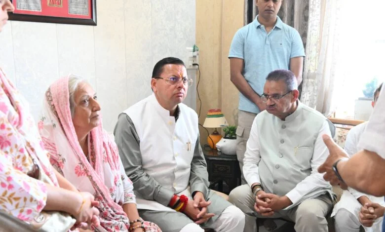 IMG-20260401-WA0023-780x470-1