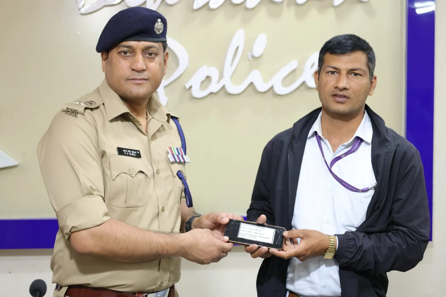 IMG-20260404-WA0093-1536x1024-1