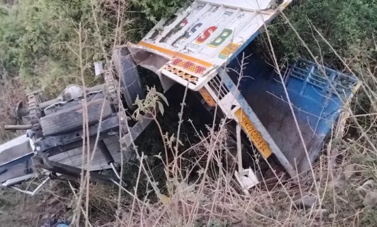 IMG-20260412-WA0020-780x470-1