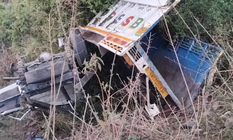 IMG-20260412-WA0020-780x470-1