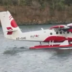 IMG_20260406_192842_copy_1711x1080