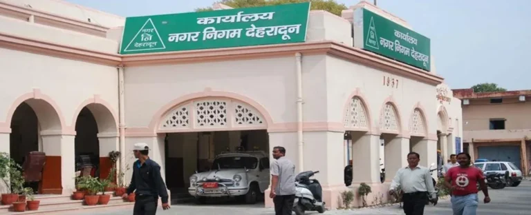 Nagar-Nigam-Dehradun