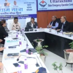 Photo-08-dt.-08-April-2026-1536x1024-1