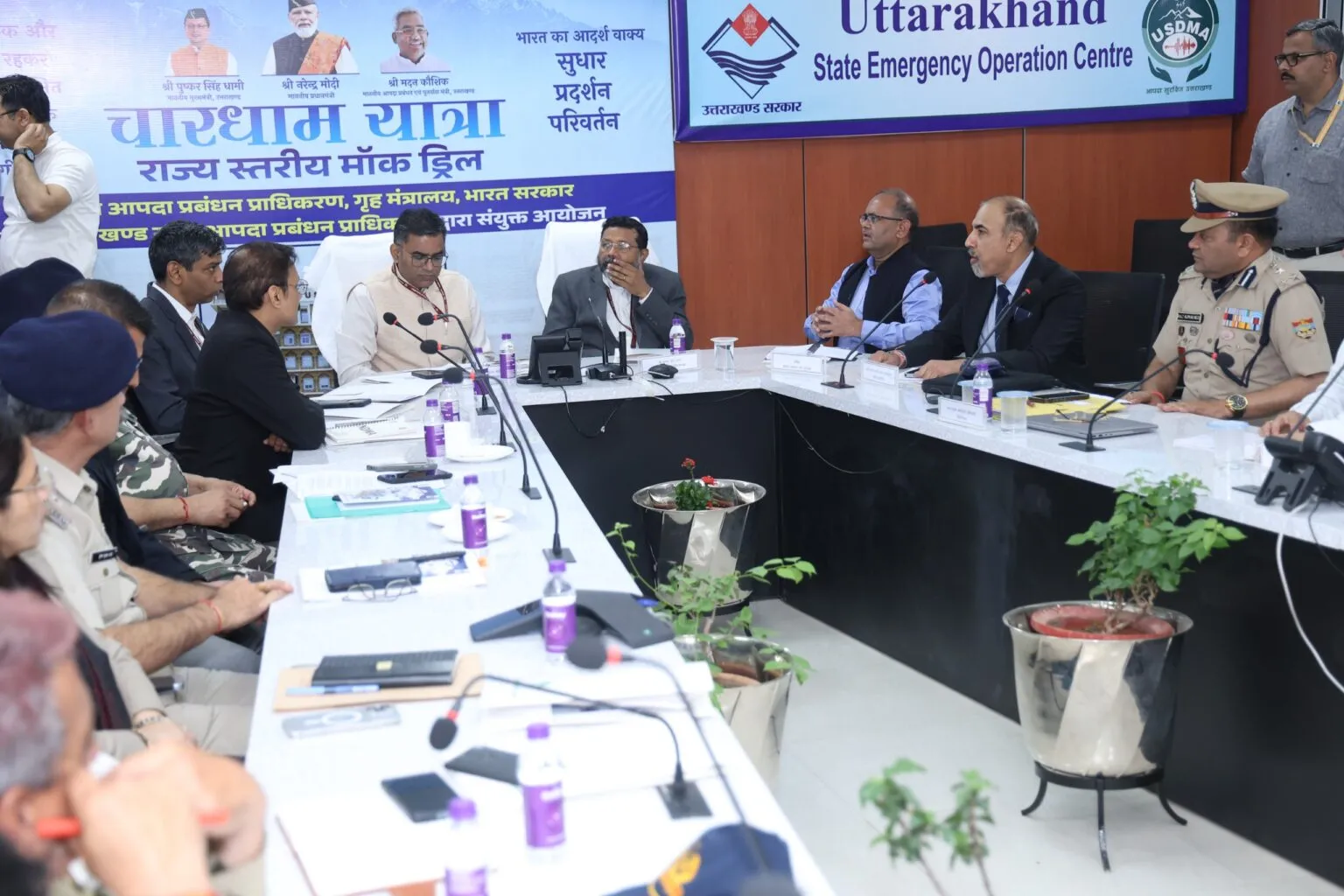 Photo-08-dt.-08-April-2026-1536x1024-1