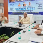 Photo-16-dt.-23-April-2026