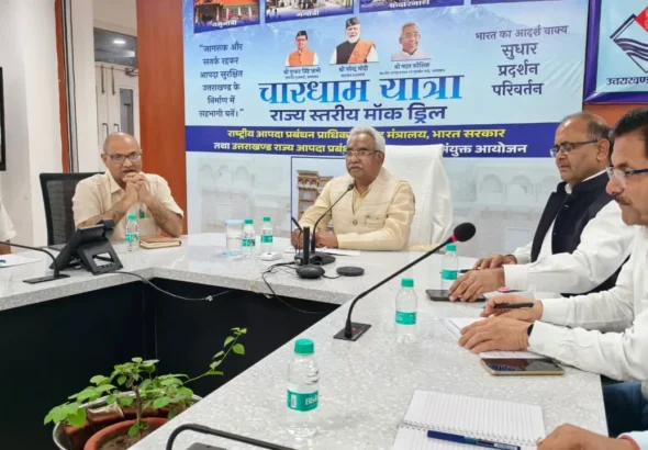 Photo-16-dt.-23-April-2026