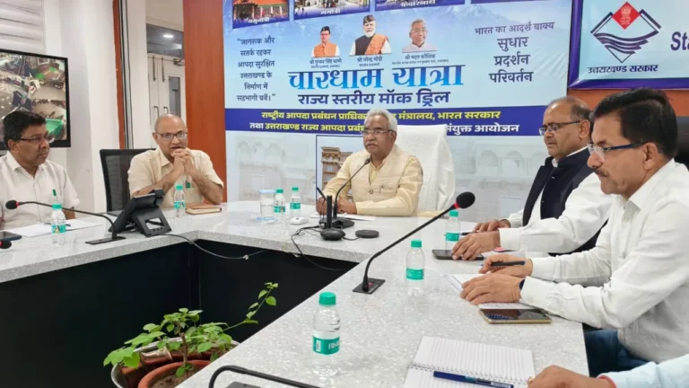 Photo-16-dt.-23-April-2026