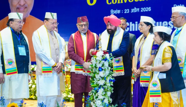 WhatsApp-Image-2026-04-23-at-4.52.13-PM