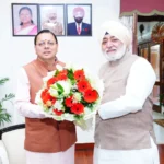 WhatsApp-Image-2026-04-26-at-1.23.19-PM