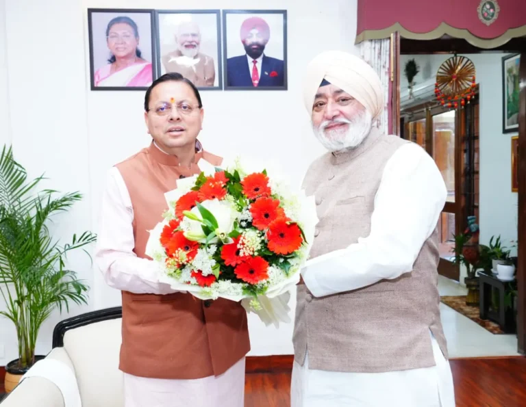 WhatsApp-Image-2026-04-26-at-1.23.19-PM