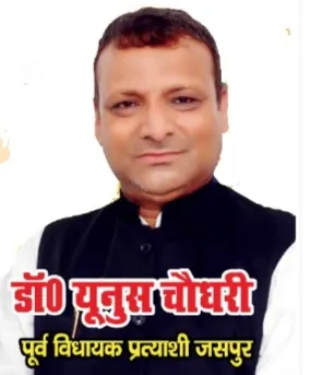 WhatsApp Image 2026-04-29 at 8.35.09 PM