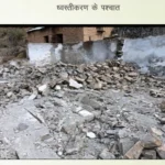 WhatsApp-Image-2026-04-30-at-4.02.06-PM