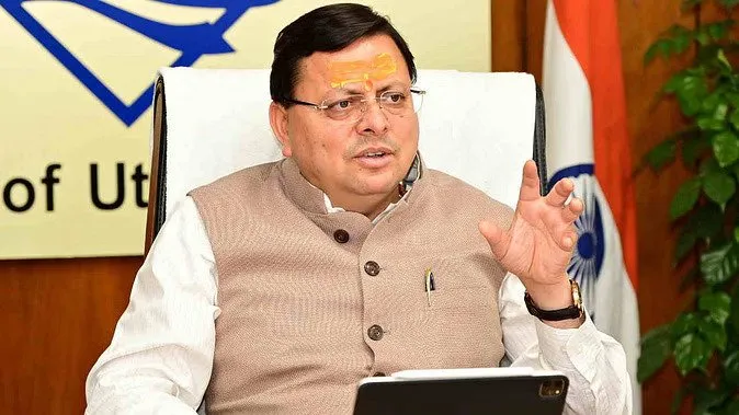 cm-dhami_e7acbacb0190d4a90186bb33af6f0642-1