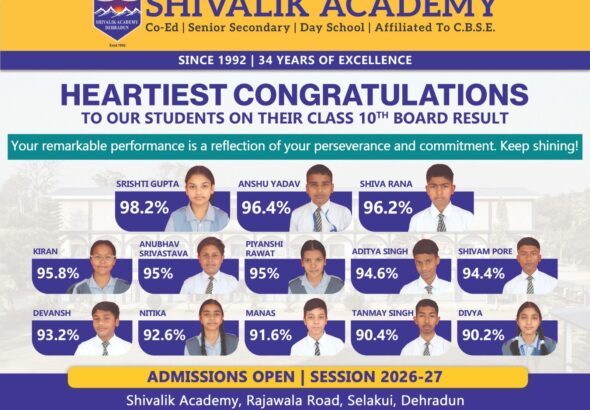 eae85440-31e3-4f3d-a448-01fdded12283