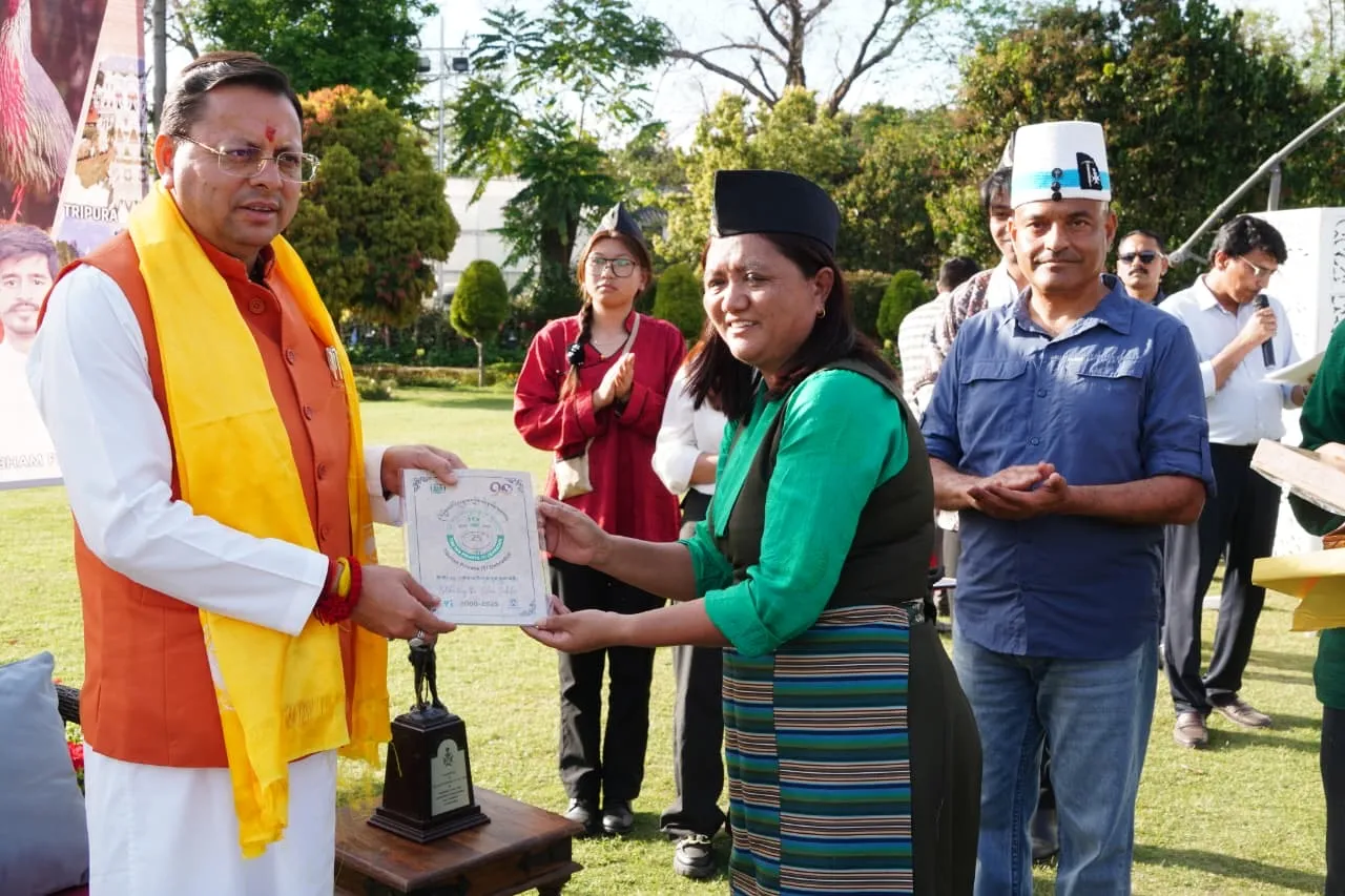 ed543ae1-da26-4f39-932d-81cc10eea15a