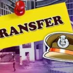 transfer-2