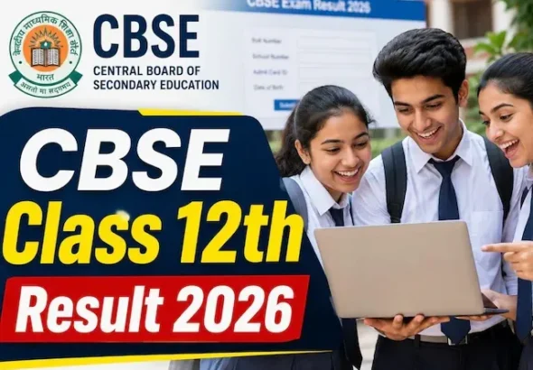 CBSE-12th-Result-2026-LIVE-2026-05-934fdba2d0503472aad5ba8bb733a938_11zon