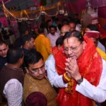CM-Photo-04-dt.-02-May-2026