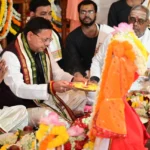CM-Photo-05-dt.-01-May-2026