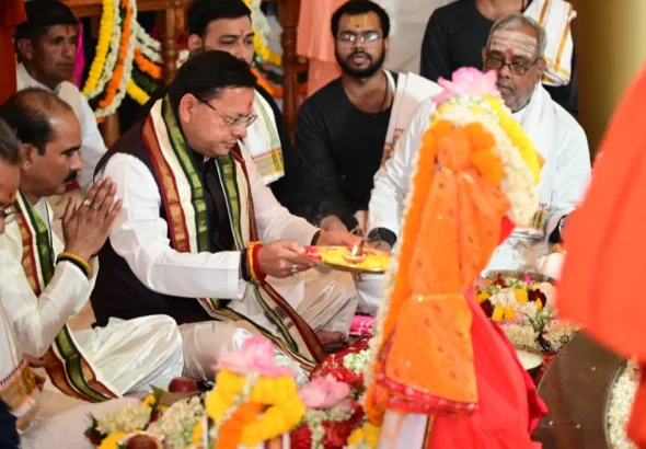 CM-Photo-05-dt.-01-May-2026