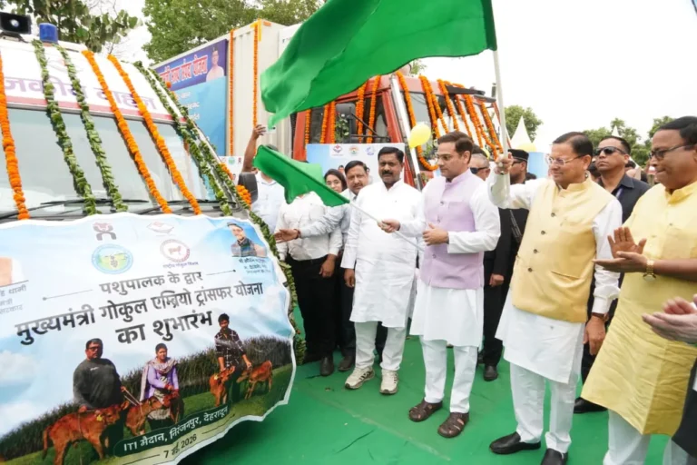 CM-Photo-08-dt.-07-May-2026
