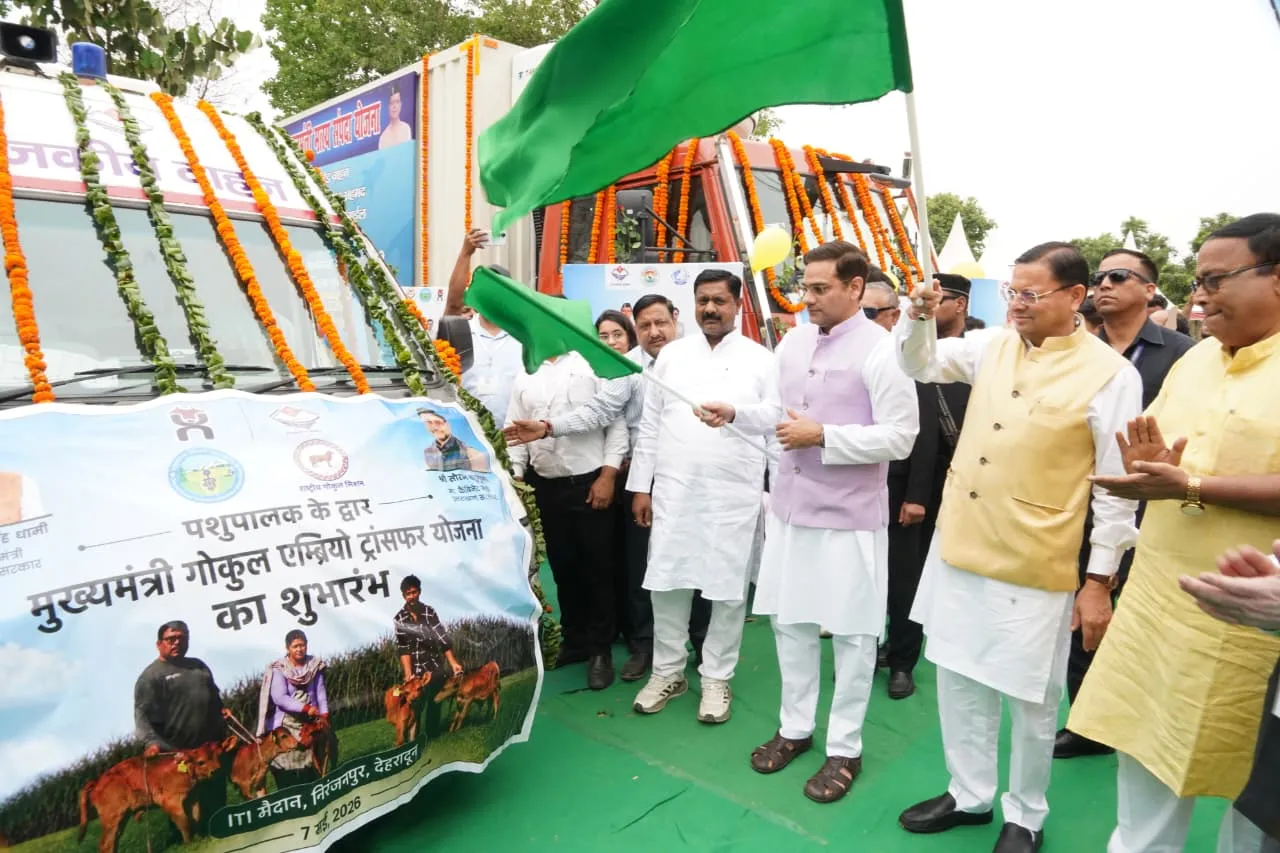 CM-Photo-08-dt.-07-May-2026