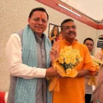 WhatsApp-Image-2026-05-09-at-2.11.03-PM