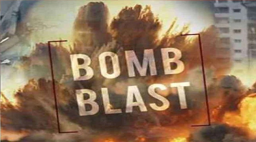 bom-blast
