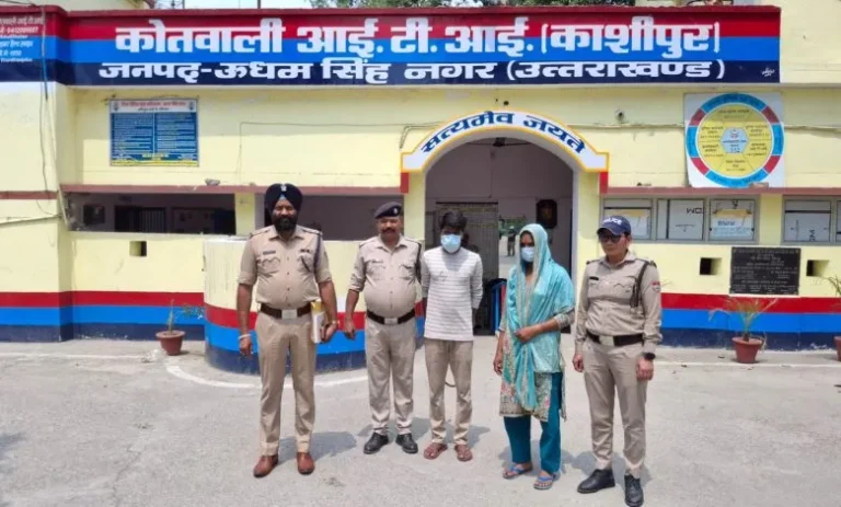 kashipur-780x470-1