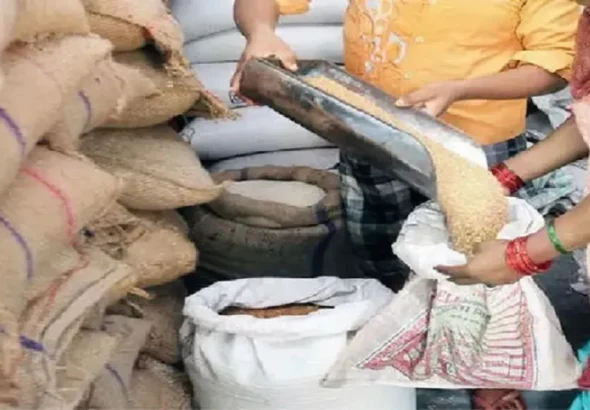 ration-1777447767349