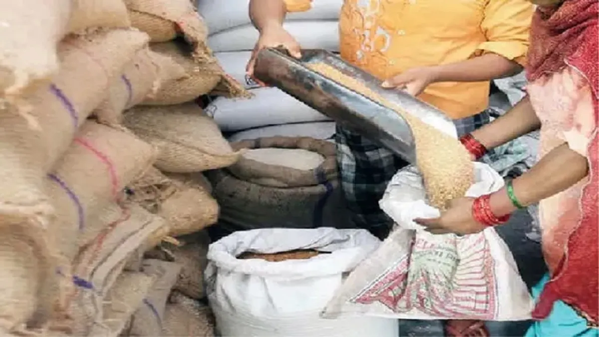 ration-1777447767349