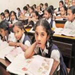 school_education