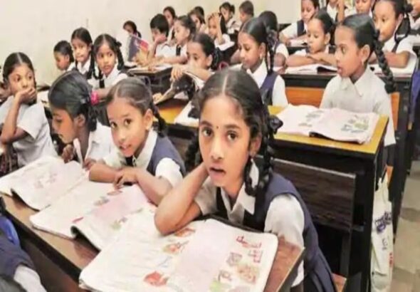 school_education