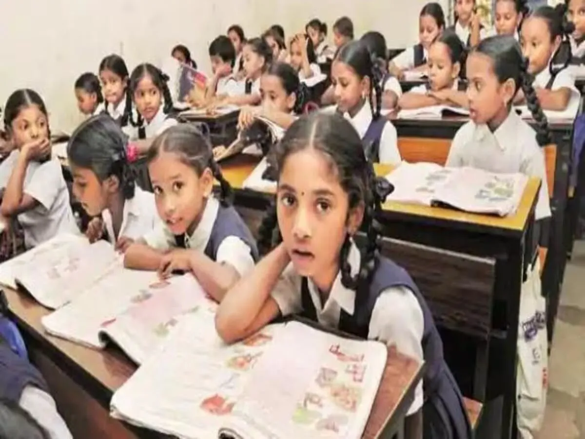 school_education