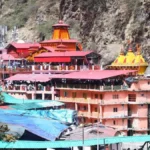 yamunotri