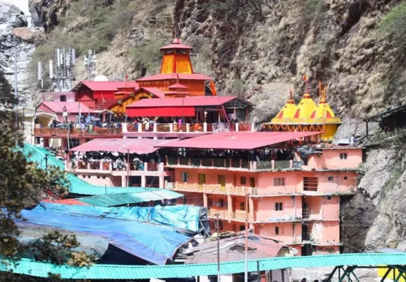 yamunotri
