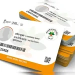 2stl9fp4_ayushman-card-new-rules_625x300_03_January_26_11zon-640x394-1