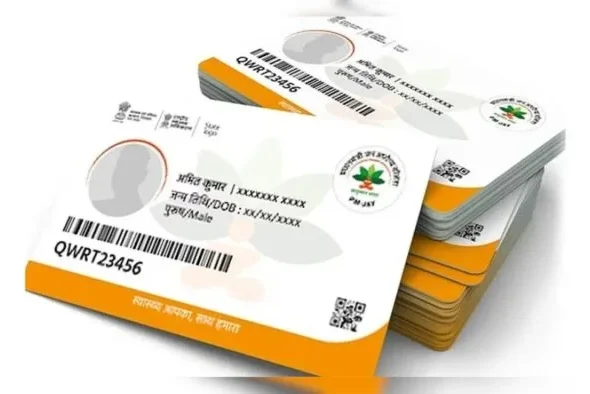 2stl9fp4_ayushman-card-new-rules_625x300_03_January_26_11zon-640x394-1