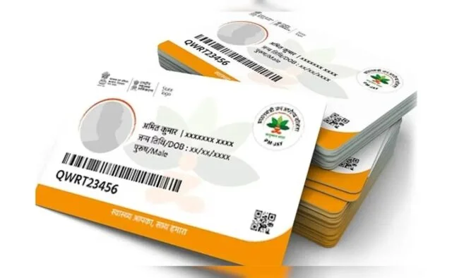2stl9fp4_ayushman-card-new-rules_625x300_03_January_26_11zon-640x394-1