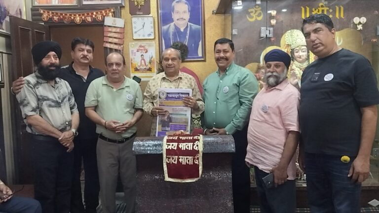 WhatsApp Image 2026-06-23 at 3.01.12 PM