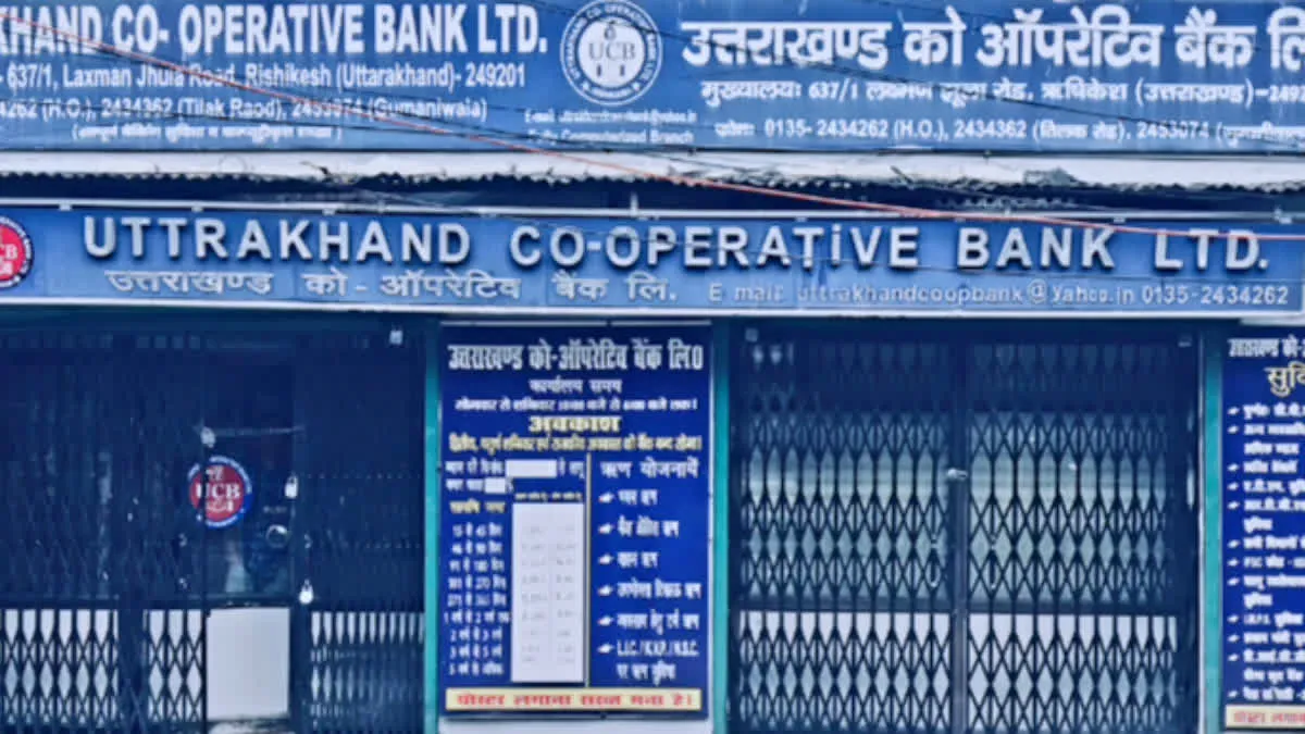 1200-675-27304057-thumbnail-16x9-cooperative-bank